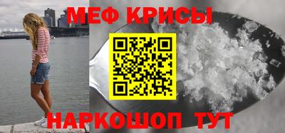 ешки Бугуруслан