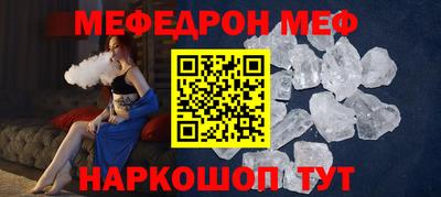 МДПВ Будённовск