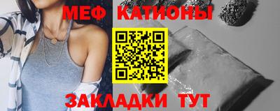 ешки Бугуруслан