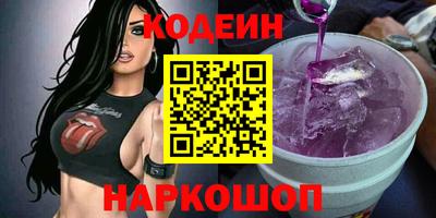 ГАЛЛЮЦИНОГЕННЫЕ ГРИБЫ Кимры