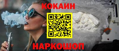 ешки Бугуруслан