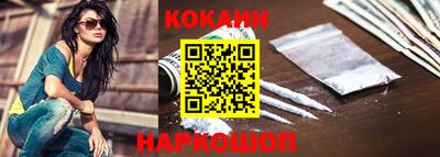 ешки Бугуруслан