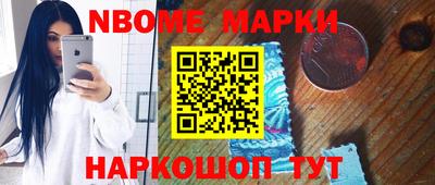 МДПВ Будённовск