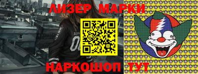 ешки Бугуруслан