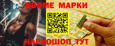 МДПВ Будённовск