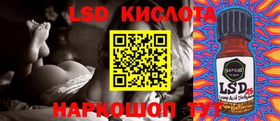 ешки Бугуруслан