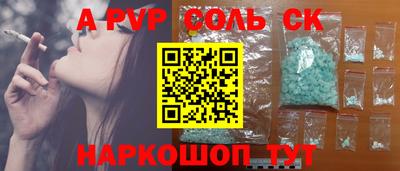 ешки Бугуруслан