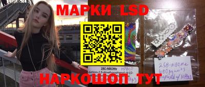 ешки Бугуруслан