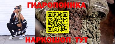 ешки Бугуруслан