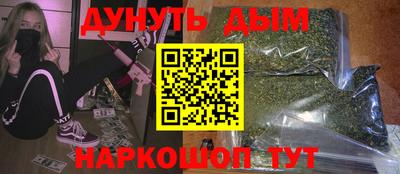 ешки Бугуруслан