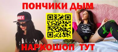 МДМА Бузулук