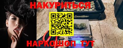 МДПВ Будённовск