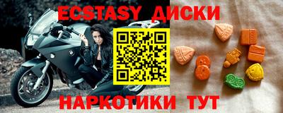 МДПВ Будённовск