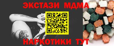 МДПВ Будённовск