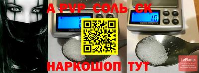 МДПВ Будённовск