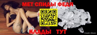 МДМА Бузулук