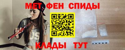 МДПВ Будённовск