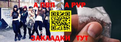 МДМА Бузулук