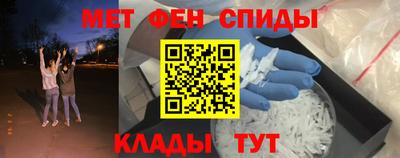 гашиш Кингисепп