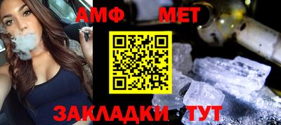 МДМА Бузулук