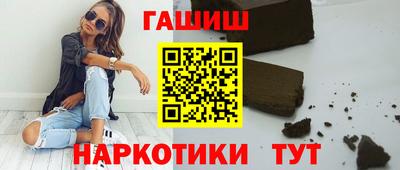 ешки Бугуруслан