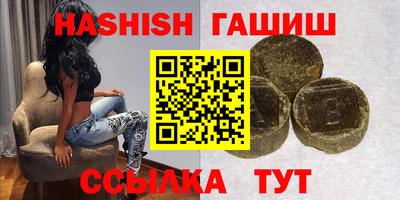 МДМА Бузулук