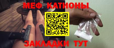 ешки Бугуруслан